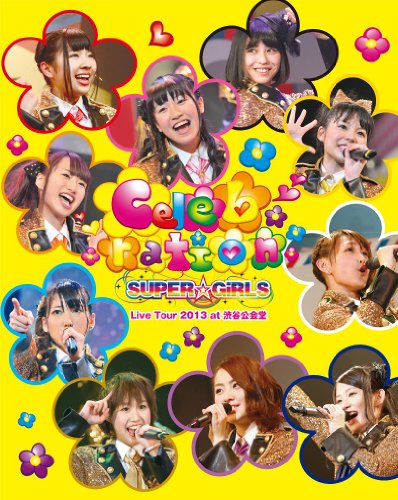 【中古】SUPER☆GiRLS Live Tour 2013 ~Celebration~ at 渋谷公会堂 (Blu-ray Disc+DVD)