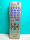【中古】ビクター 各社共通リモコン RM-A603DVD