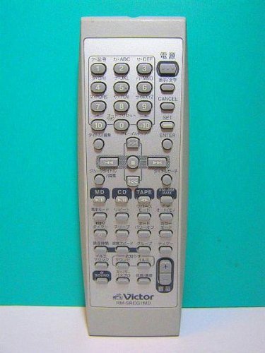 【中古】ビクター オーディオリモコン RM-SRCG1MD