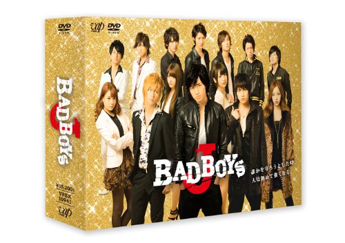 【中古】BAD BOYS J DVD-BOX通常版(本編4枚組)
