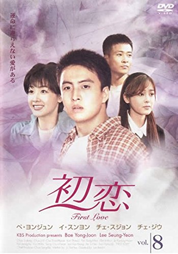 ご来店ありがとうございます。昭和・平成のCD、DVD、家電、音響機器など希少な商品も多数そろえています。レコード、楽器の取り扱いはございません。掲載していない商品もお探しいたします。映像商品にはタイトル最後に[DVD]、[Blu-ray]と...