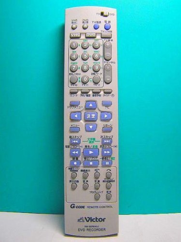 【中古】ビクター DVDレコーダーリモコン RM-SDR043J 【中古】ビクター DVDレコーダーリモコン RM-SDR043J