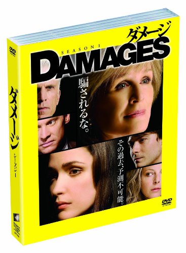 ご来店ありがとうございます。昭和・平成のCD、DVD、家電、音響機器など希少な商品も多数そろえています。レコード、楽器の取り扱いはございません。掲載していない商品もお探しいたします。映像商品にはタイトル最後に[DVD]、[Blu-ray]と表記しています。表記ないものはCDとなります。お気軽にメールにてお問い合わせください。ダメージ シーズン1 ソフトシェルDVD BOX【メーカー名】Happinet【メーカー型番】【ブランド名】株式会社ソニー・ピクチャーズ エンタテインメント【商品説明】ダメージ シーズン1 ソフトシェルDVD BOX・中古品（ユーズド品）について商品画像はイメージです。中古という特性上、使用に影響ない程度の使用感・経年劣化（傷、汚れなど）がある場合がございます。商品のコンディション、付属品の有無については入荷の度異なります。また、中古品の特性上、ギフトには適しておりません。商品名に『初回』、『限定』、『〇〇付き』等の記載がございましても、特典・付属品・保証等は原則付属しておりません。付属品や消耗品に保証はございません。当店では初期不良に限り、商品到着から7日間は返品を受付けております。注文後の購入者様都合によるキャンセル・返品はお受けしていません。他モールでも併売している商品の為、完売の際は在庫確保できない場合がございます。ご注文からお届けまで1、ご注文⇒ご注文は24時間受け付けております。2、注文確認⇒ご注文後、当店から注文確認メールを送信します。3、在庫確認⇒新品、新古品：3-5日程度でお届け。※中古品は受注後に、再検品、メンテナンス等により、お届けまで3日-10日営業日程度とお考え下さい。米海外倉庫から取り寄せの商品については発送の場合は3週間程度かかる場合がございます。　※離島、北海道、九州、沖縄は遅れる場合がございます。予めご了承下さい。※配送業者、発送方法は選択できません。お電話でのお問合せは少人数で運営の為受け付けておりませんので、メールにてお問合せお願い致します。お客様都合によるご注文後のキャンセル・返品はお受けしておりませんのでご了承下さい。