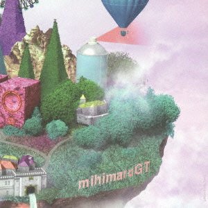 By Title: A Line - 【中古】mihimaland