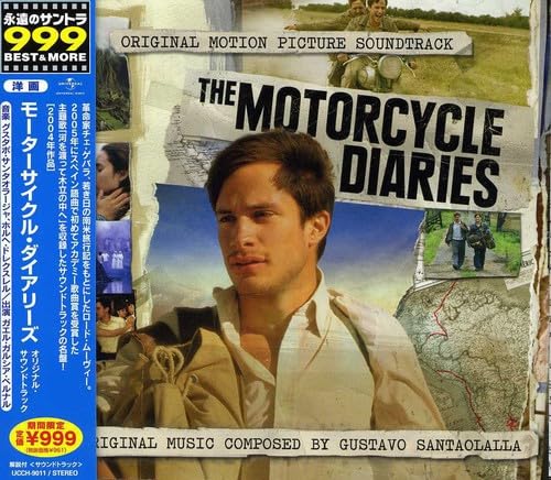 【中古】モーターサイクル・ダイアリーズ オリジナル・サウンドトラック