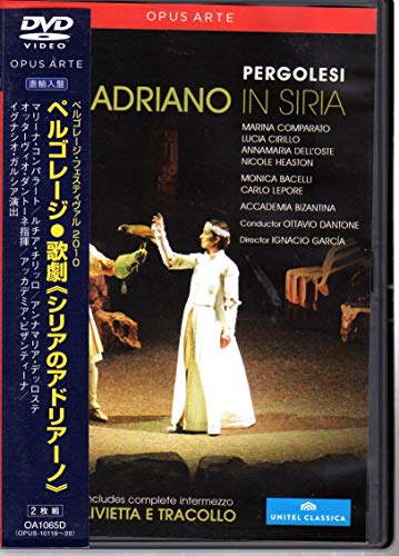 【中古】歌劇『シリアのアドリアーノ』全曲 I．ガルシア演出、ダントーネ＆アカデミア・ビザンティーナ..