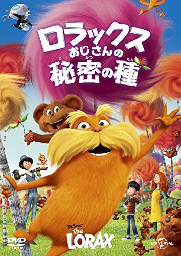 ご来店ありがとうございます。昭和・平成のCD、DVD、家電、音響機器など希少な商品も多数そろえています。レコード、楽器の取り扱いはございません。掲載していない商品もお探しいたします。映像商品にはタイトル最後に[DVD]、[Blu-ray]と表記しています。表記ないものはCDとなります。お気軽にメールにてお問い合わせください。ロラックスおじさんの秘密の種 [DVD]【メーカー名】ジェネオン・ユニバーサル【メーカー型番】【ブランド名】Nbcユニバーサル エンターテイメント【商品説明】ロラックスおじさんの秘密の種 [DVD]・中古品（ユーズド品）について商品画像はイメージです。中古という特性上、使用に影響ない程度の使用感・経年劣化（傷、汚れなど）がある場合がございます。商品のコンディション、付属品の有無については入荷の度異なります。また、中古品の特性上、ギフトには適しておりません。商品名に『初回』、『限定』、『〇〇付き』等の記載がございましても、特典・付属品・保証等は原則付属しておりません。付属品や消耗品に保証はございません。当店では初期不良に限り、商品到着から7日間は返品を受付けております。注文後の購入者様都合によるキャンセル・返品はお受けしていません。他モールでも併売している商品の為、完売の際は在庫確保できない場合がございます。ご注文からお届けまで1、ご注文⇒ご注文は24時間受け付けております。2、注文確認⇒ご注文後、当店から注文確認メールを送信します。3、在庫確認⇒新品、新古品：3-5日程度でお届け。※中古品は受注後に、再検品、メンテナンス等により、お届けまで3日-10日営業日程度とお考え下さい。米海外倉庫から取り寄せの商品については発送の場合は3週間程度かかる場合がございます。　※離島、北海道、九州、沖縄は遅れる場合がございます。予めご了承下さい。※配送業者、発送方法は選択できません。お電話でのお問合せは少人数で運営の為受け付けておりませんので、メールにてお問合せお願い致します。お客様都合によるご注文後のキャンセル・返品はお受けしておりませんのでご了承下さい。