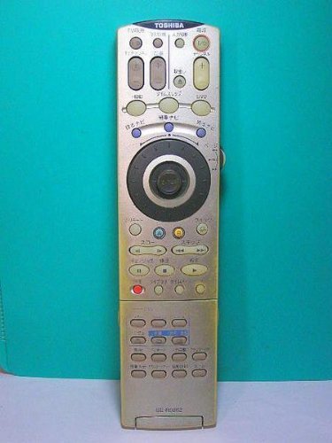ご来店ありがとうございます。昭和・平成のCD、DVD、家電、音響機器など希少な商品も多数そろえています。レコード、楽器の取り扱いはございません。掲載していない商品もお探しいたします。映像商品にはタイトル最後に[DVD]、[Blu-ray]と表記しています。表記ないものはCDとなります。お気軽にメールにてお問い合わせください。東芝 HDD・DVDリモコン SE-R0062【メーカー名】東芝【メーカー型番】【ブランド名】TOSHIBA(東芝)【商品説明】東芝 HDD・DVDリモコン SE-R0062・中古品（ユーズド品）について商品画像はイメージです。中古という特性上、使用に影響ない程度の使用感・経年劣化（傷、汚れなど）がある場合がございます。商品のコンディション、付属品の有無については入荷の度異なります。また、中古品の特性上、ギフトには適しておりません。商品名に『初回』、『限定』、『〇〇付き』等の記載がございましても、特典・付属品・保証等は原則付属しておりません。付属品や消耗品に保証はございません。当店では初期不良に限り、商品到着から7日間は返品を受付けております。注文後の購入者様都合によるキャンセル・返品はお受けしていません。他モールでも併売している商品の為、完売の際は在庫確保できない場合がございます。ご注文からお届けまで1、ご注文⇒ご注文は24時間受け付けております。2、注文確認⇒ご注文後、当店から注文確認メールを送信します。3、在庫確認⇒新品、新古品：3-5日程度でお届け。※中古品は受注後に、再検品、メンテナンス等により、お届けまで3日-10日営業日程度とお考え下さい。米海外倉庫から取り寄せの商品については発送の場合は3週間程度かかる場合がございます。　※離島、北海道、九州、沖縄は遅れる場合がございます。予めご了承下さい。※配送業者、発送方法は選択できません。お電話でのお問合せは少人数で運営の為受け付けておりませんので、メールにてお問合せお願い致します。お客様都合によるご注文後のキャンセル・返品はお受けしておりませんのでご了承下さい。