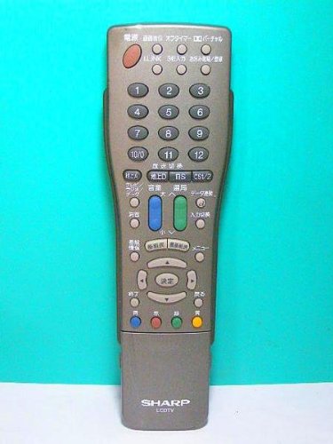 楽天Come to Store【中古】シャープ テレビリモコン GA337WJSA