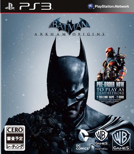 šۥХåȥޥ:ࡦӥ - PS3
