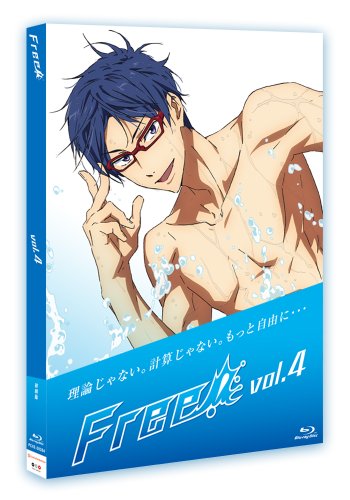 【中古】Free! 4 [Blu-ray]