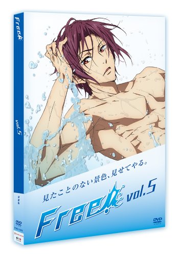 By Title: Ma Line - 【中古】Free! 5 [DVD]