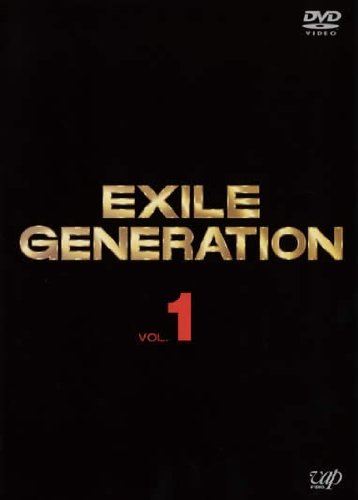 【中古】EXILE GENERATION VOL.1 [レンタル落ち]