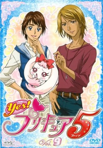 ご来店ありがとうございます。昭和・平成のCD、DVD、家電、音響機器など希少な商品も多数そろえています。レコード、楽器の取り扱いはございません。掲載していない商品もお探しいたします。映像商品にはタイトル最後に[DVD]、[Blu-ray]と...