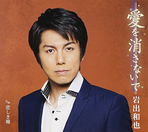 ����š۰���ä��ʤ���