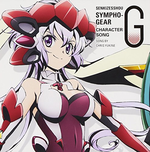 【中古】戦姫絶唱シンフォギアG キャラクターソング6