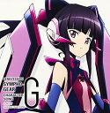 【中古】戦姫絶唱シンフォギアG キャラクターソング5