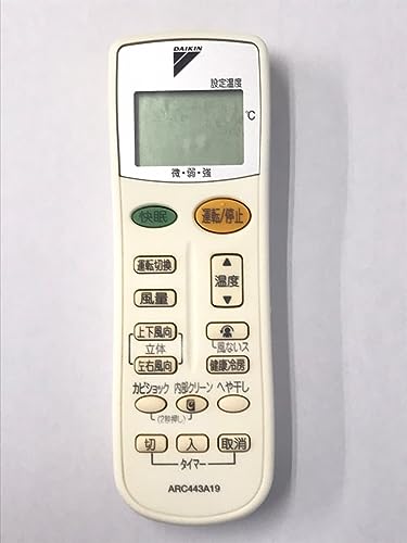 šۥ ⥳ ARC443A19