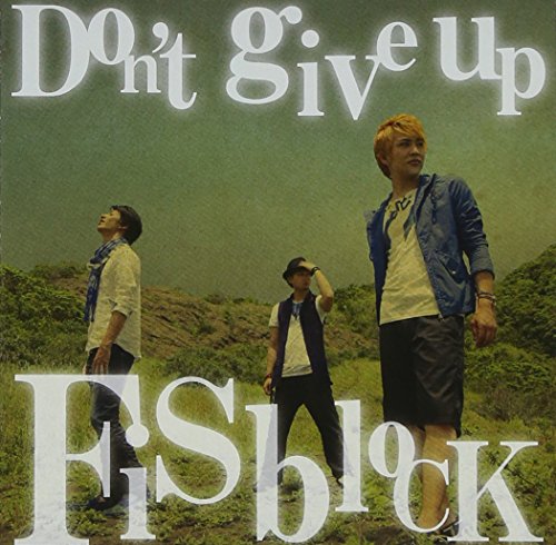 【中古】Don’t give up 【中古】Don’t give up