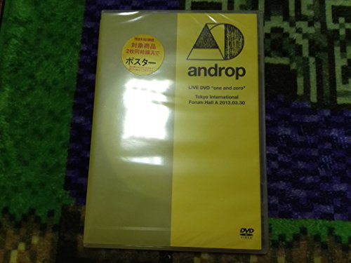 šLIVE DVD one and zero @Tokyo International Forum Hall A 2013.03.30