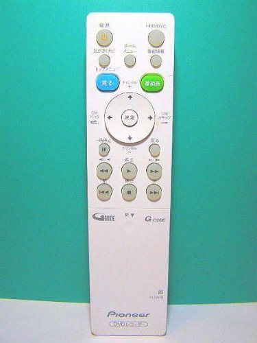 【中古】パイオニア DVDレコーダーリモコン VXX3061