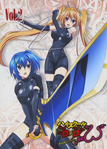 【中古】ハイスクールD×D NEW Vol.2 [DVD]