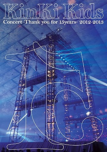 【中古】KinKi Kids Concert -Thank you for 15years- 2012-2013(通常仕様) [DVD]