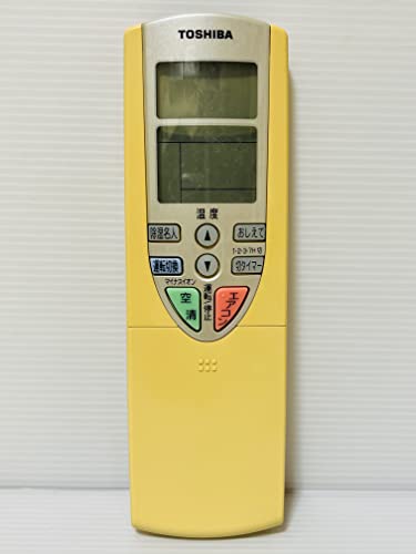By Title: Wa Line - 【中古】東芝(TOSHIBA) 東芝 エアコンリモコン WH-F1U