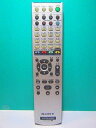 【中古】SONY オーディオリモコン RM-NJ05M