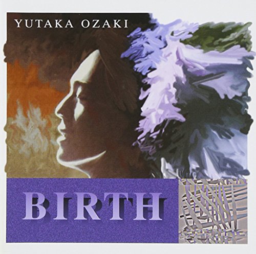 By Title: Ta Line - 【中古】誕生