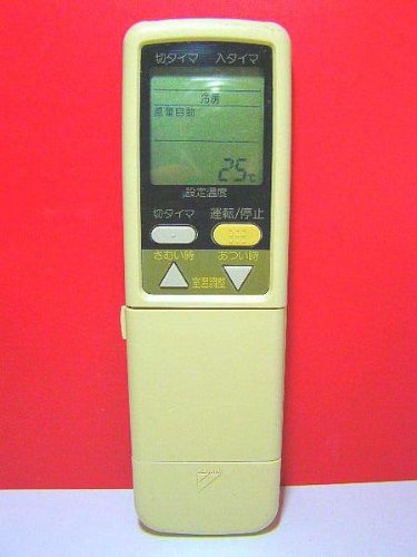 By Title: Ta Line - 【中古】ダイキン エアコンリモコン ARC408A23