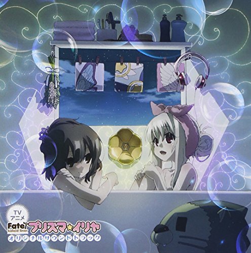 [중고] TV 애니메이션 Fate / kaleid liner 프리즈마 ☆ 일리야 오리지널 사운드 트랙