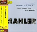 【中古】マーラー:交響曲第9番