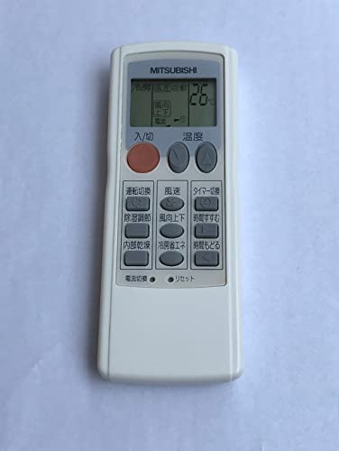 ご来店ありがとうございます。昭和・平成のCD、DVD、家電、音響機器など希少な商品も多数そろえています。レコード、楽器の取り扱いはございません。掲載していない商品もお探しいたします。映像商品にはタイトル最後に[DVD]、[Blu-ray]と表記しています。表記ないものはCDとなります。お気軽にメールにてお問い合わせください。三菱 エアコンリモコン LG21【メーカー名】三菱【メーカー型番】【ブランド名】Mitsubishi【商品説明】三菱 エアコンリモコン LG21・中古品（ユーズド品）について商品画像はイメージです。中古という特性上、使用に影響ない程度の使用感・経年劣化（傷、汚れなど）がある場合がございます。商品のコンディション、付属品の有無については入荷の度異なります。また、中古品の特性上、ギフトには適しておりません。商品名に『初回』、『限定』、『〇〇付き』等の記載がございましても、特典・付属品・保証等は原則付属しておりません。付属品や消耗品に保証はございません。当店では初期不良に限り、商品到着から7日間は返品を受付けております。注文後の購入者様都合によるキャンセル・返品はお受けしていません。他モールでも併売している商品の為、完売の際は在庫確保できない場合がございます。ご注文からお届けまで1、ご注文⇒ご注文は24時間受け付けております。2、注文確認⇒ご注文後、当店から注文確認メールを送信します。3、在庫確認⇒新品、新古品：3-5日程度でお届け。※中古品は受注後に、再検品、メンテナンス等により、お届けまで3日-10日営業日程度とお考え下さい。米海外倉庫から取り寄せの商品については発送の場合は3週間程度かかる場合がございます。　※離島、北海道、九州、沖縄は遅れる場合がございます。予めご了承下さい。※配送業者、発送方法は選択できません。お電話でのお問合せは少人数で運営の為受け付けておりませんので、メールにてお問合せお願い致します。お客様都合によるご注文後のキャンセル・返品はお受けしておりませんのでご了承下さい。ご来店ありがとうございます。昭和・平成のCD、DVD、家電、音響機器など希少な商品も多数そろえています。レコード、楽器の取り扱いはございません。掲載していない商品もお探しいたします。映像商品にはタイトル最後に[DVD]、[Blu-ray]と表記しています。表記ないものはCDとなります。お気軽にメールにてお問い合わせください。
