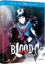 【中古】劇場版 BLOOD-C: The Last Dark