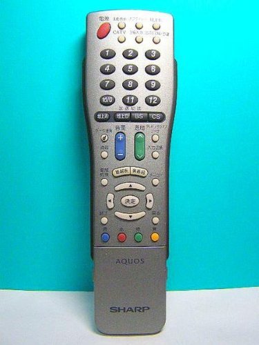 【中古】シャープ テレビリモコン GA463WJSA