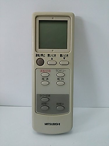 By Title: A Line - 【中古】三菱 エアコンリモコン EG51