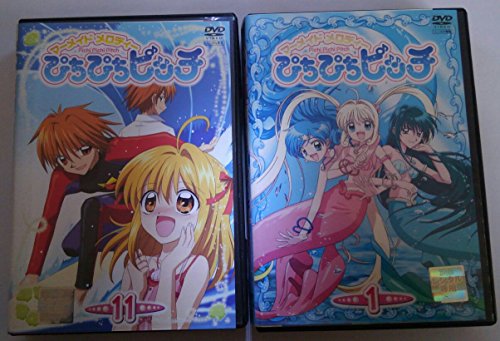 【中古】マーメイドメロディー ぴちぴちピッチ 全18巻セット [マーケットプレイス DVDセット] [レンタル落ち]