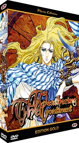 【中古】風の大陸 DVD 竹河聖 NEO英雄伝説 かぜのたいりく [DVD] [Import] [PAL 再生環境をご確認ください]