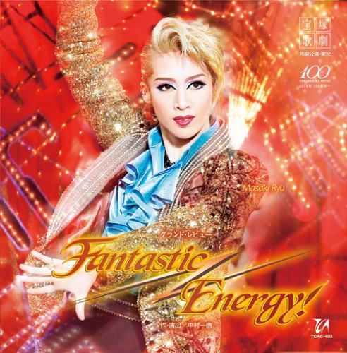 【中古】月組宝塚大劇場公演ライブCD Fantastic Energy!
