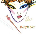 【中古】DAI-DO-GEI