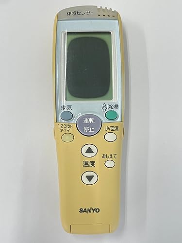 【中古】サンヨー エアコンリモコン RCS-EP2