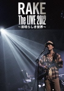 ご来店ありがとうございます。昭和・平成のCD、DVD、家電、音響機器など希少な商品も多数そろえています。レコード、楽器の取り扱いはございません。掲載していない商品もお探しいたします。映像商品にはタイトル最後に[DVD]、[Blu-ray]と表記しています。表記ないものはCDとなります。お気軽にメールにてお問い合わせください。RAKE The LIVE 2012 ~素晴らしき世界~ [Blu-ray]【メーカー名】ERJ(SME)(D)【メーカー型番】【ブランド名】【商品説明】RAKE The LIVE 2012 ~素晴らしき世界~ [Blu-ray]・中古品（ユーズド品）について商品画像はイメージです。中古という特性上、使用に影響ない程度の使用感・経年劣化（傷、汚れなど）がある場合がございます。商品のコンディション、付属品の有無については入荷の度異なります。また、中古品の特性上、ギフトには適しておりません。商品名に『初回』、『限定』、『〇〇付き』等の記載がございましても、特典・付属品・保証等は原則付属しておりません。付属品や消耗品に保証はございません。当店では初期不良に限り、商品到着から7日間は返品を受付けております。注文後の購入者様都合によるキャンセル・返品はお受けしていません。他モールでも併売している商品の為、完売の際は在庫確保できない場合がございます。ご注文からお届けまで1、ご注文⇒ご注文は24時間受け付けております。2、注文確認⇒ご注文後、当店から注文確認メールを送信します。3、在庫確認⇒新品、新古品：3-5日程度でお届け。※中古品は受注後に、再検品、メンテナンス等により、お届けまで3日-10日営業日程度とお考え下さい。米海外倉庫から取り寄せの商品については発送の場合は3週間程度かかる場合がございます。　※離島、北海道、九州、沖縄は遅れる場合がございます。予めご了承下さい。※配送業者、発送方法は選択できません。お電話でのお問合せは少人数で運営の為受け付けておりませんので、メールにてお問合せお願い致します。お客様都合によるご注文後のキャンセル・返品はお受けしておりませんのでご了承下さい。