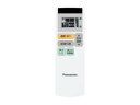【中古】Panasonic 電気カーペット/暖房器具 リモコン DC137R-T22S1