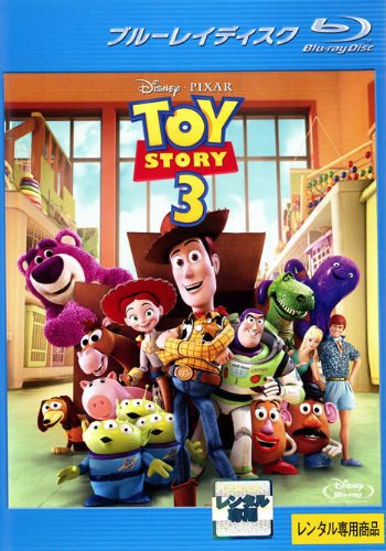 ご来店ありがとうございます。昭和・平成のCD、DVD、家電、音響機器など希少な商品も多数そろえています。レコード、楽器の取り扱いはございません。掲載していない商品もお探しいたします。映像商品にはタイトル最後に[DVD]、[Blu-ray]と...