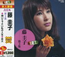【中古】藤圭子 3 CRD-3003