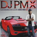 【中古】LocoHAMA CRUISING DVD MIX III(DVD付)