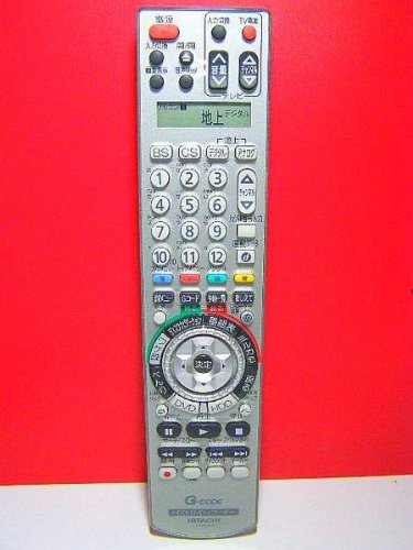 ご来店ありがとうございます。昭和・平成のCD、DVD、家電、音響機器など希少な商品も多数そろえています。レコード、楽器の取り扱いはございません。掲載していない商品もお探しいたします。映像商品にはタイトル最後に[DVD]、[Blu-ray]と表記しています。表記ないものはCDとなります。お気軽にメールにてお問い合わせください。日立 HDD・DVDリモコン DV-RM500W【メーカー名】【メーカー型番】【ブランド名】日立(HITACHI)【商品説明】日立 HDD・DVDリモコン DV-RM500W・中古品（ユーズド品）について商品画像はイメージです。中古という特性上、使用に影響ない程度の使用感・経年劣化（傷、汚れなど）がある場合がございます。商品のコンディション、付属品の有無については入荷の度異なります。また、中古品の特性上、ギフトには適しておりません。商品名に『初回』、『限定』、『〇〇付き』等の記載がございましても、特典・付属品・保証等は原則付属しておりません。付属品や消耗品に保証はございません。当店では初期不良に限り、商品到着から7日間は返品を受付けております。注文後の購入者様都合によるキャンセル・返品はお受けしていません。他モールでも併売している商品の為、完売の際は在庫確保できない場合がございます。ご注文からお届けまで1、ご注文⇒ご注文は24時間受け付けております。2、注文確認⇒ご注文後、当店から注文確認メールを送信します。3、在庫確認⇒新品、新古品：3-5日程度でお届け。※中古品は受注後に、再検品、メンテナンス等により、お届けまで3日-10日営業日程度とお考え下さい。米海外倉庫から取り寄せの商品については発送の場合は3週間程度かかる場合がございます。　※離島、北海道、九州、沖縄は遅れる場合がございます。予めご了承下さい。※配送業者、発送方法は選択できません。お電話でのお問合せは少人数で運営の為受け付けておりませんので、メールにてお問合せお願い致します。お客様都合によるご注文後のキャンセル・返品はお受けしておりませんのでご了承下さい。