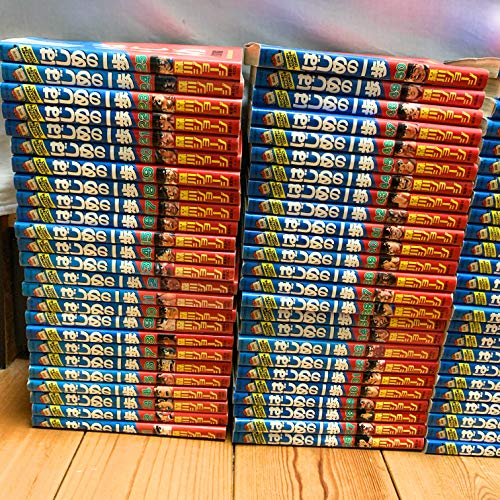 【中古】はじめの一歩 コミック 1-104巻セット (少年マガジンコミックス)
