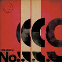 【中古】FREEDOM No.9 (ALBUM+Blu-ray Disc)